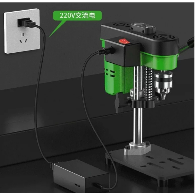 Mini Drill Press for Home, 220 - Drill Press recension och pris