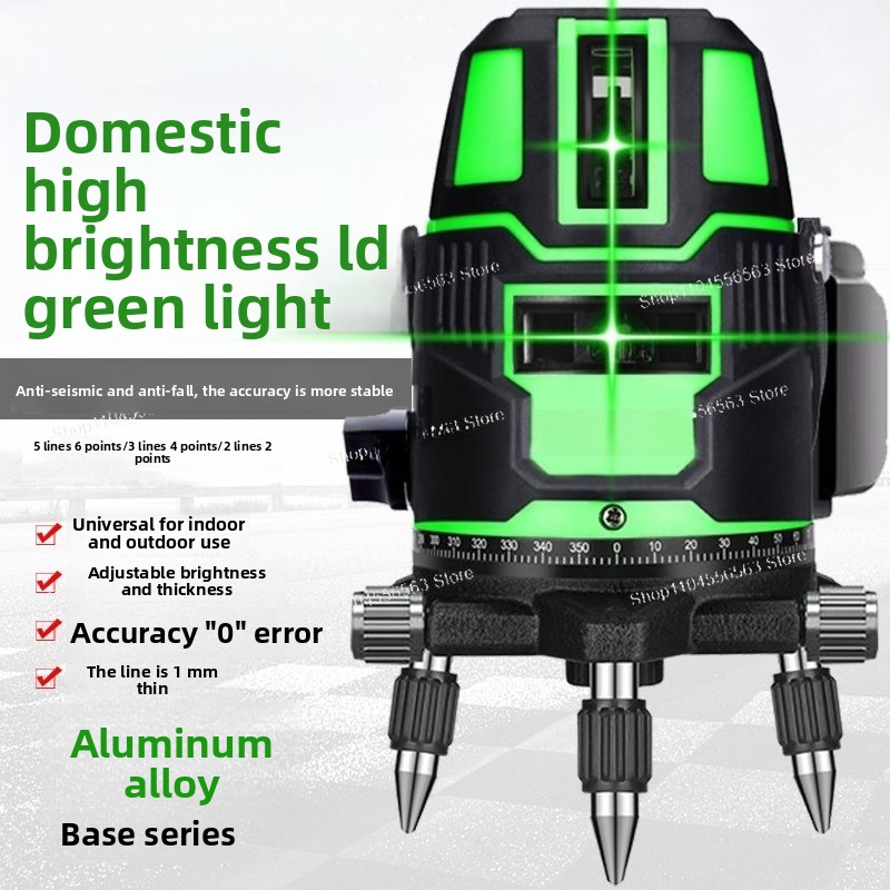 Laser Infrared Level Tool, Hig - Spirit Level recension och pris